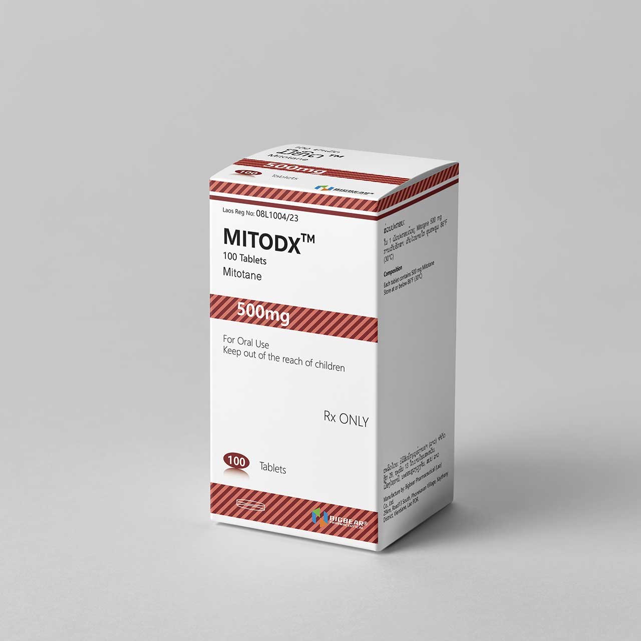 老挝大熊 bigbear mitodx 米托坦 mitotane 500mg