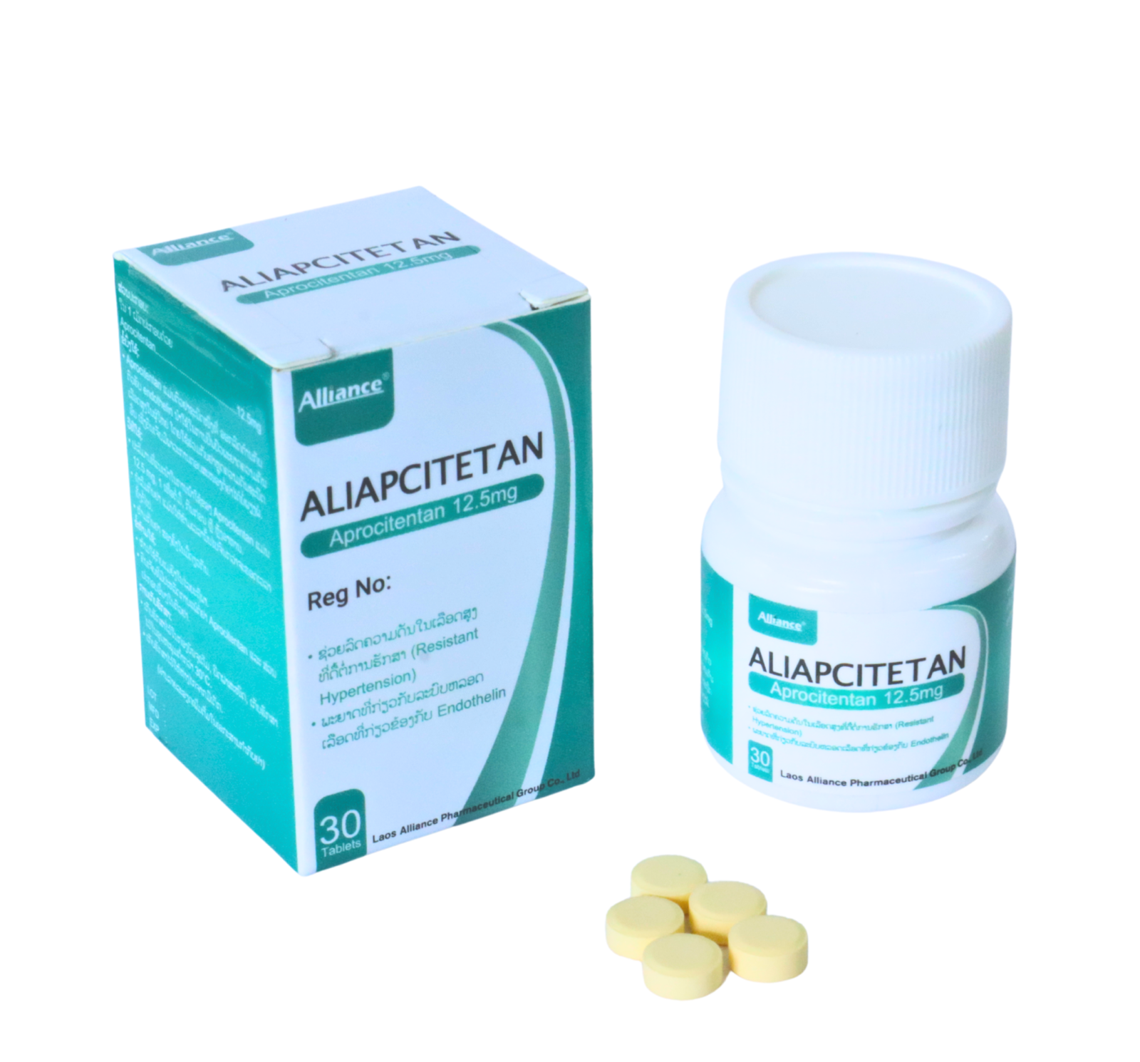 ALIAPCITETAN Aprocitentan 12.5mg package